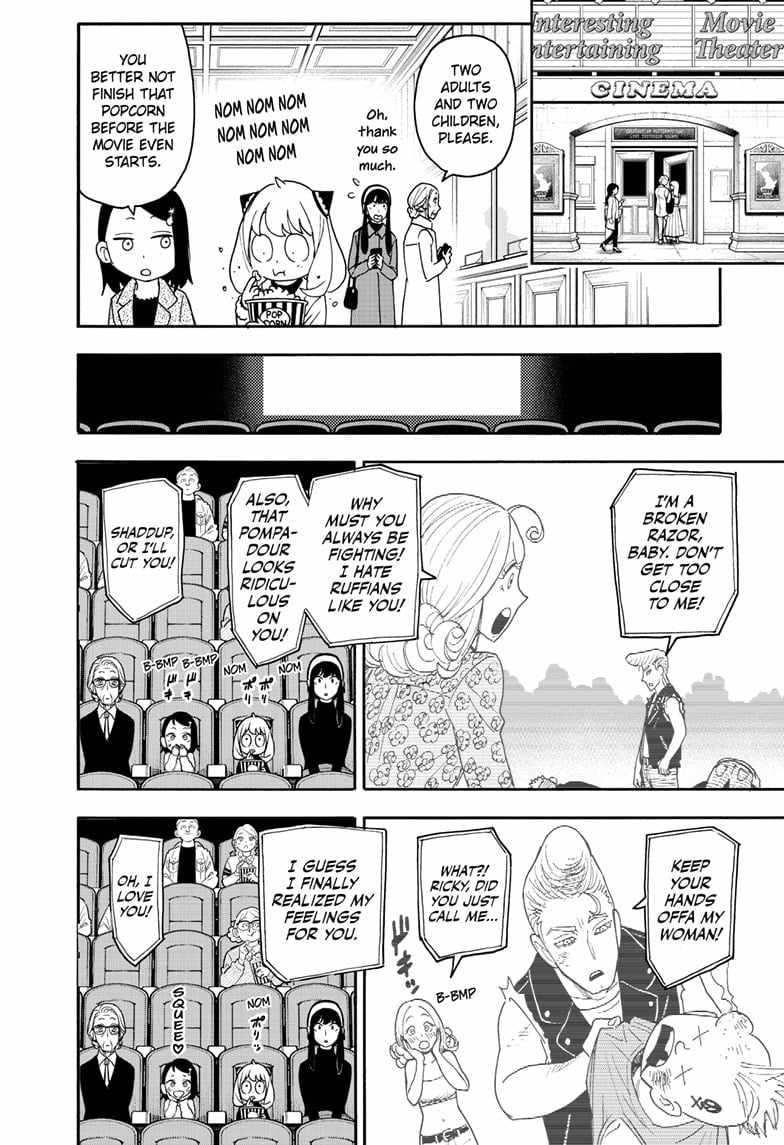 Spy x Family Chapter 105.5 - Page 1