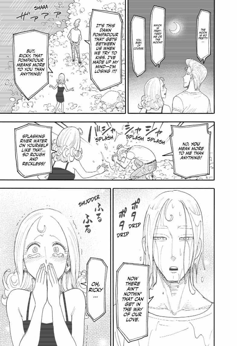Spy x Family Chapter 105.5 - Page 2