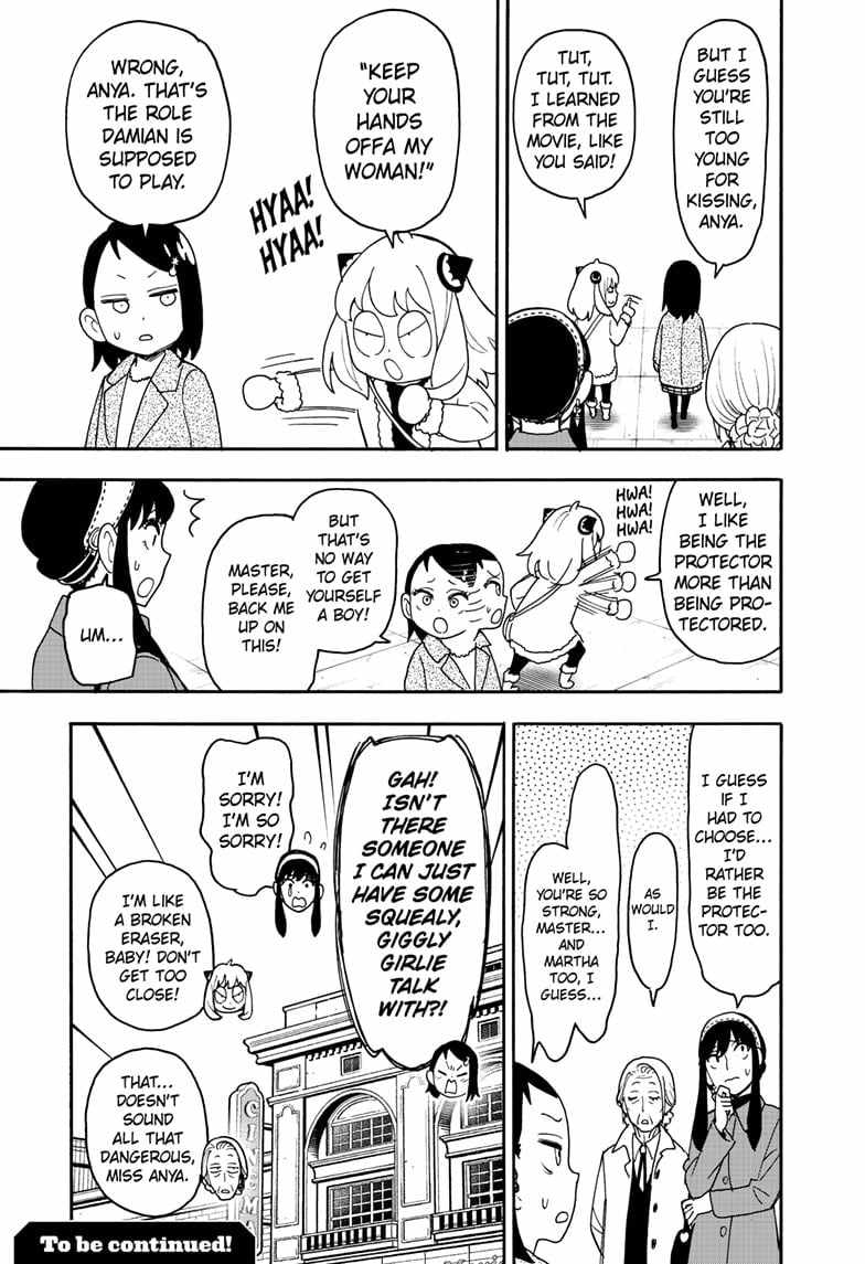 Spy x Family Chapter 105.5 - Page 4