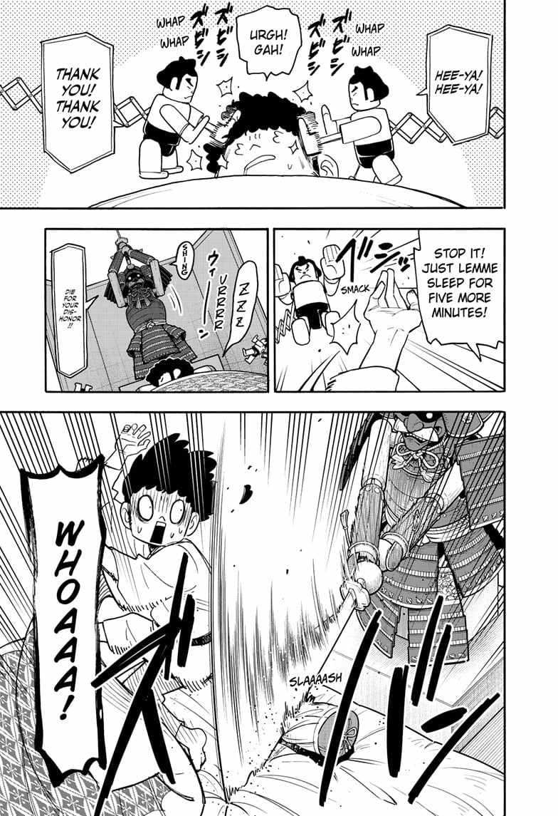 Spy x Family Chapter 105 - Page 1