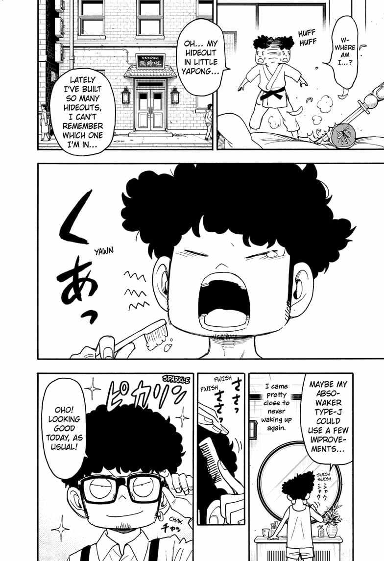 Spy x Family Chapter 105 - Page 2