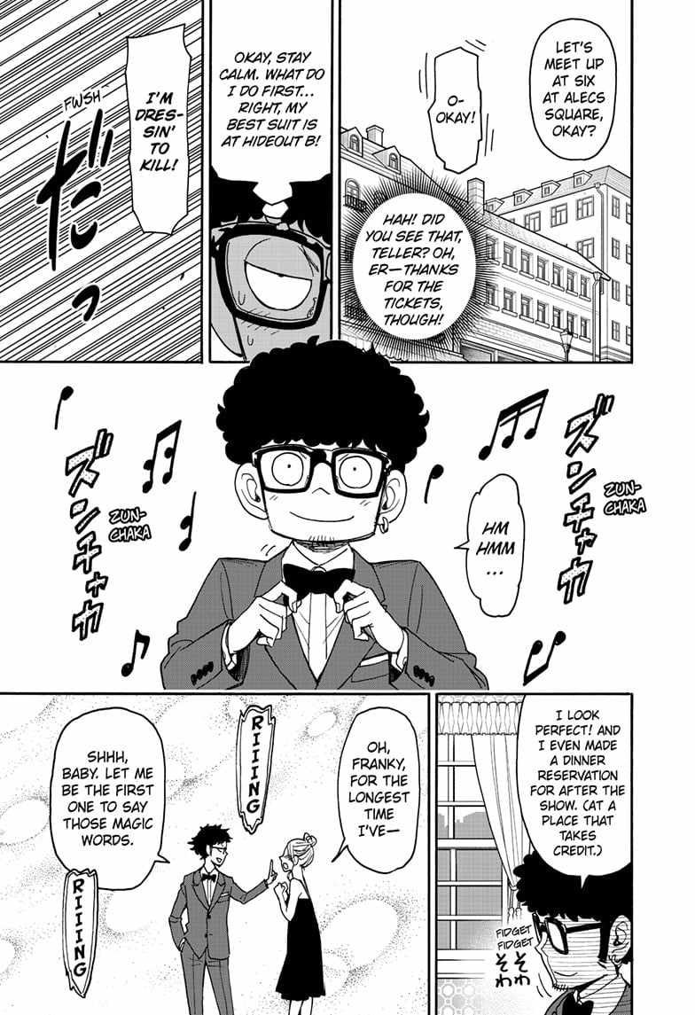 Spy x Family Chapter 105 - Page 9