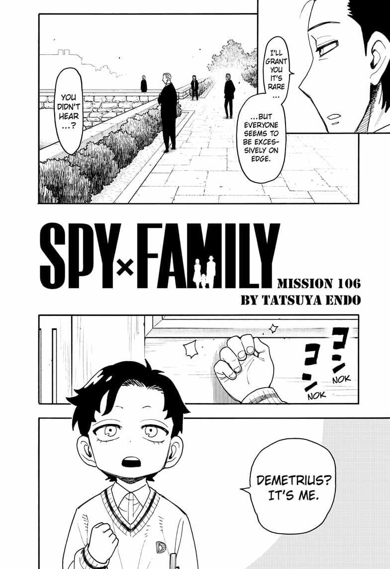 Spy x Family Chapter 106 - Page 1