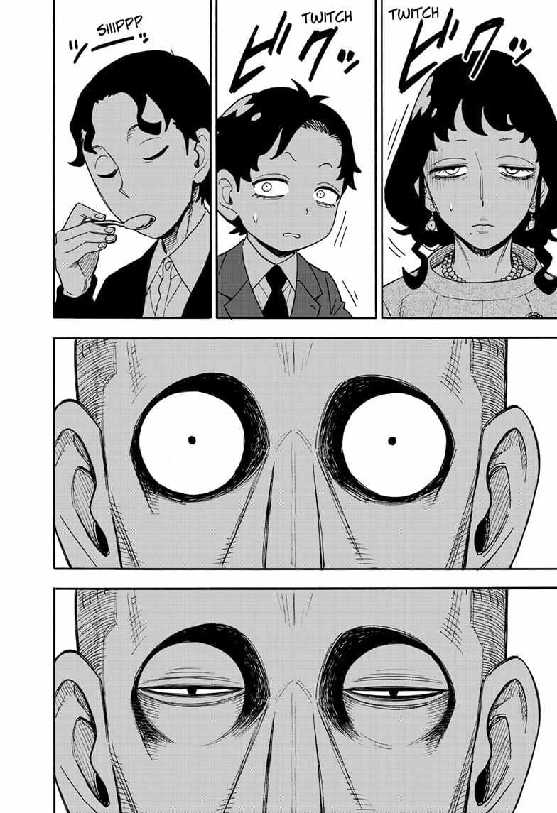 Spy x Family Chapter 106 - Page 13
