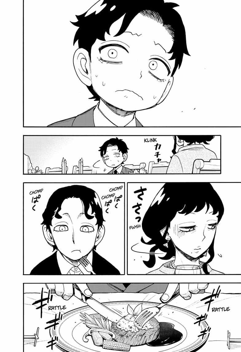 Spy x Family Chapter 106 - Page 15