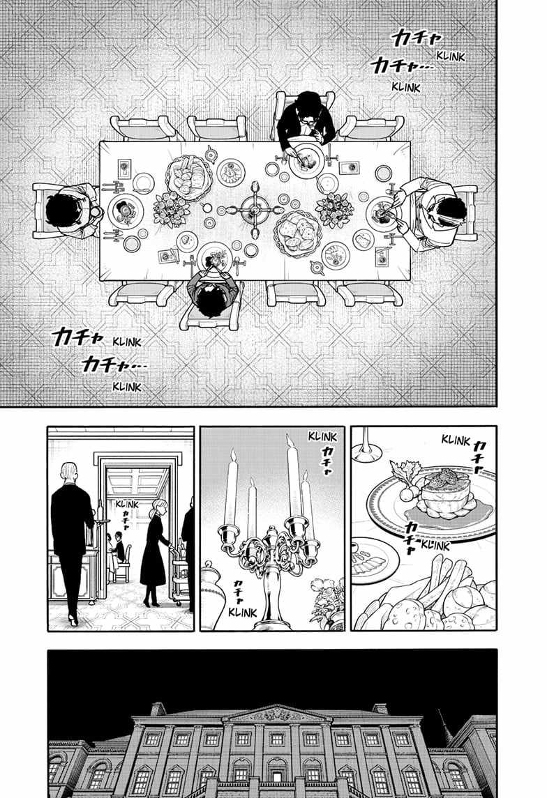 Spy x Family Chapter 106 - Page 16