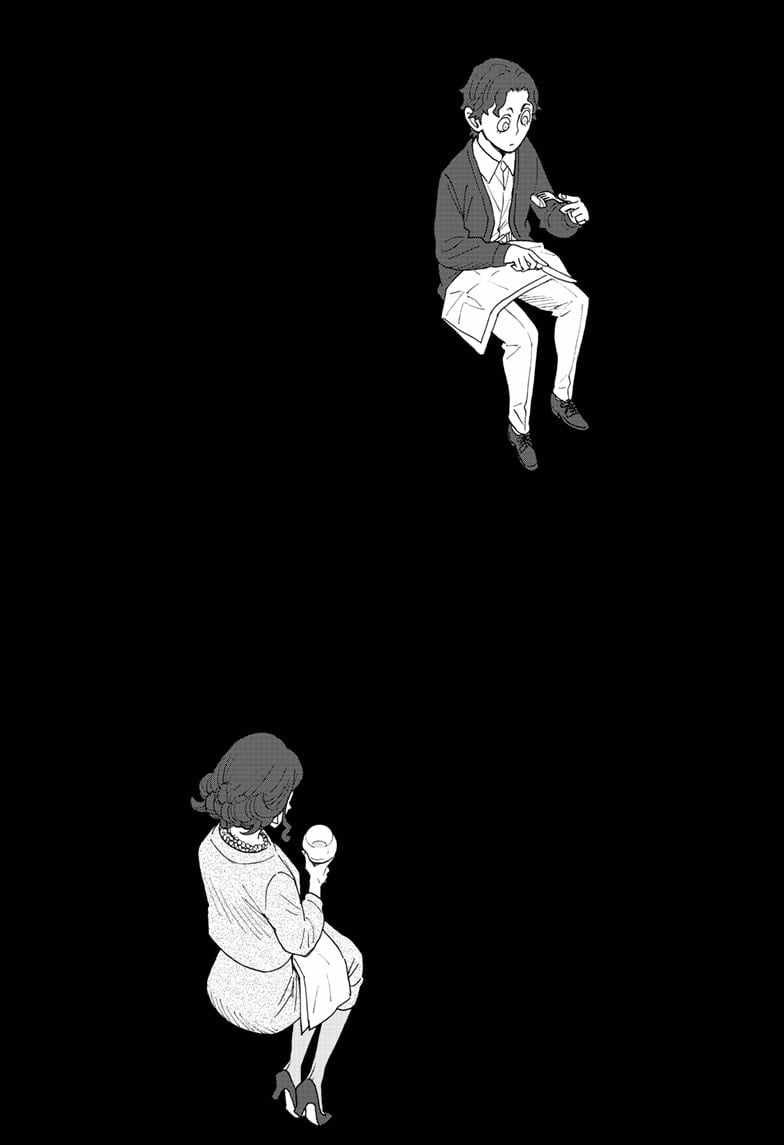 Spy x Family Chapter 106 - Page 18