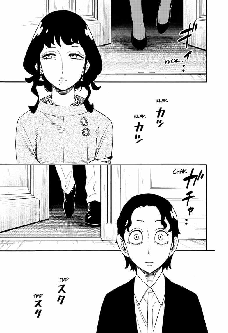 Spy x Family Chapter 106 - Page 6