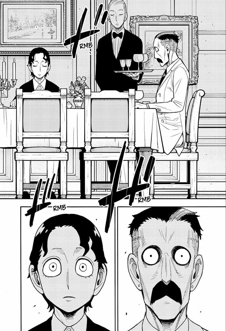 Spy x Family Chapter 106 - Page 7