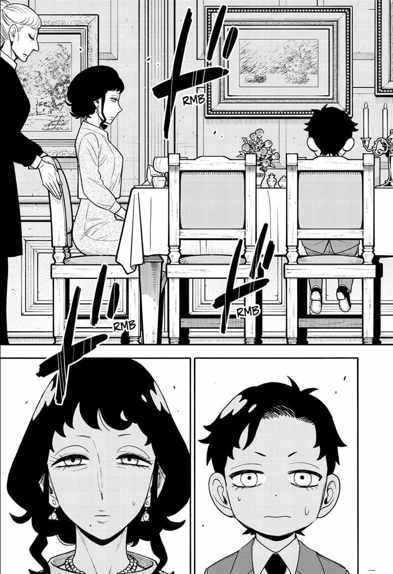 Spy x Family Chapter 106 - Page 8