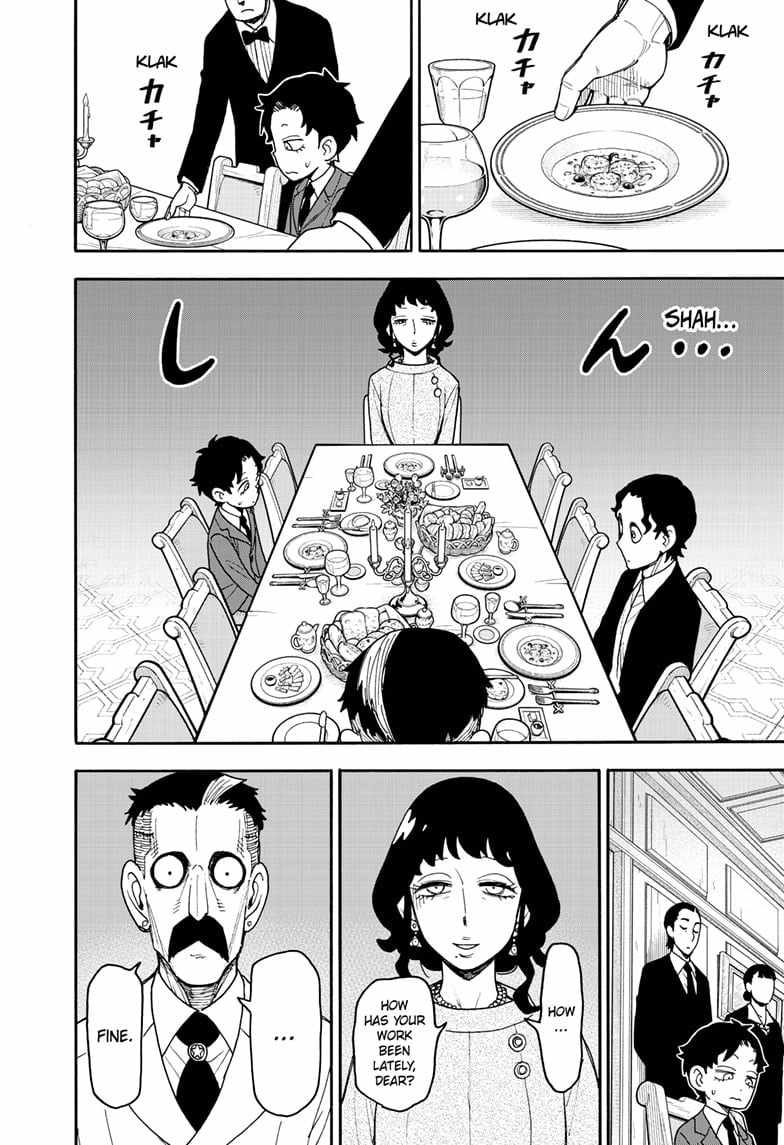 Spy x Family Chapter 106 - Page 9