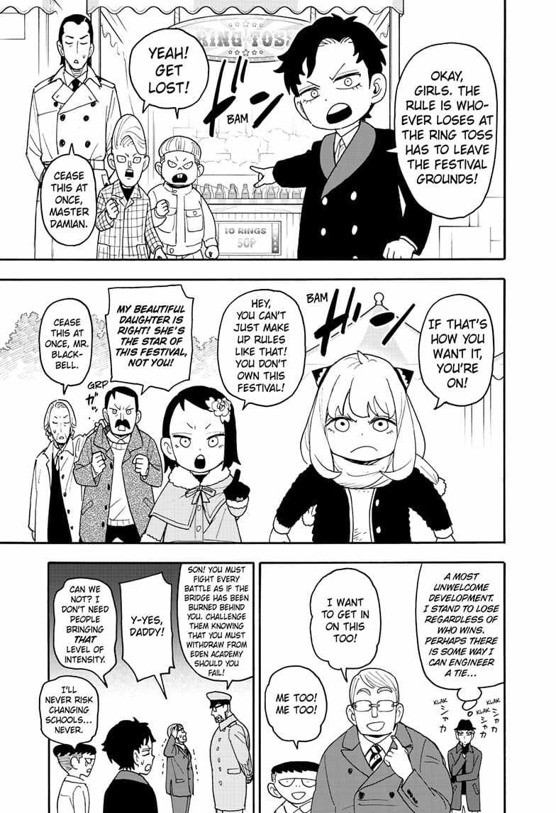 Spy x Family Chapter 107 - Page 10