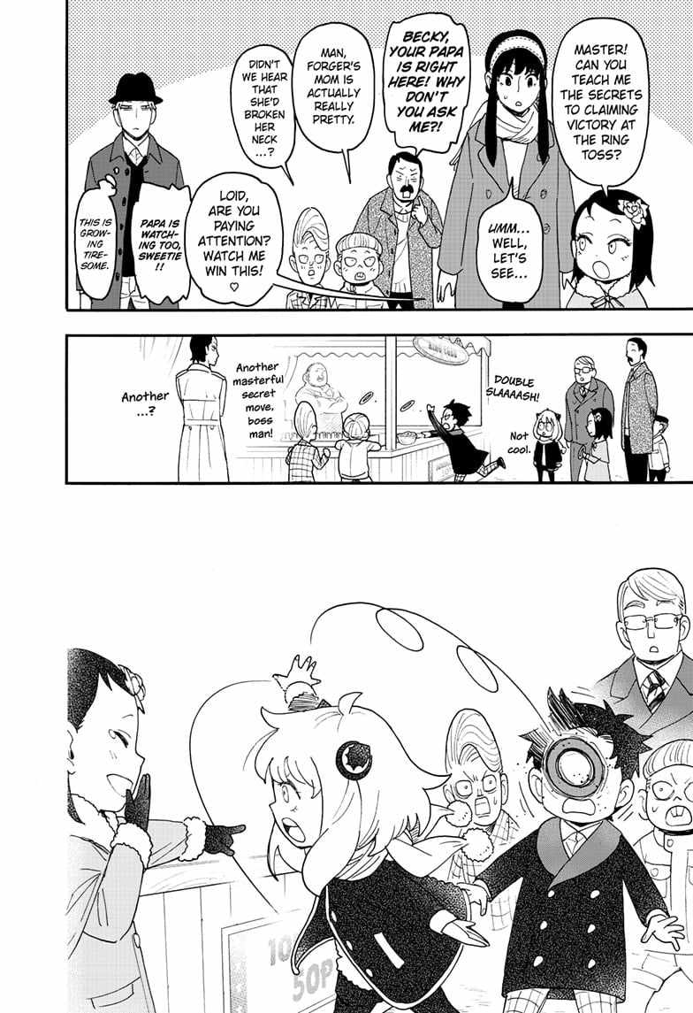 Spy x Family Chapter 107 - Page 11
