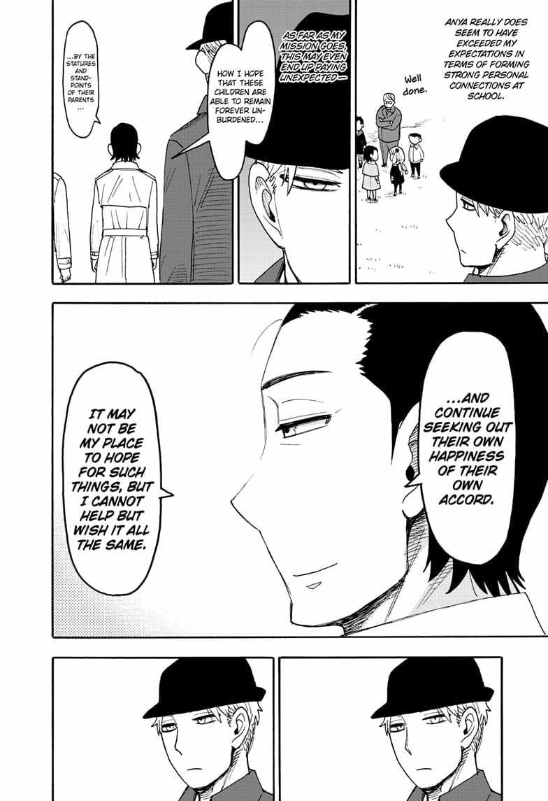 Spy x Family Chapter 107 - Page 13