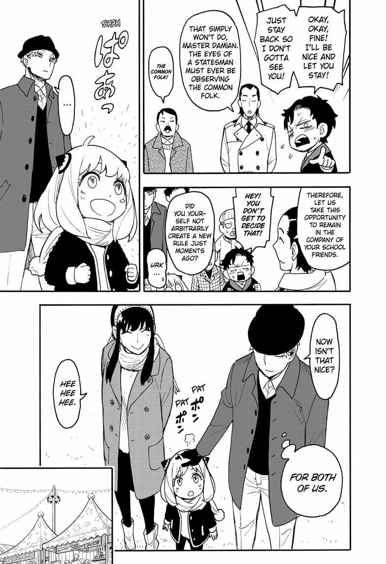 Spy x Family Chapter 107 - Page 16