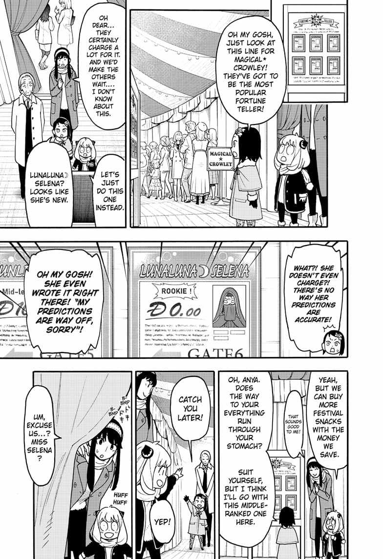 Spy x Family Chapter 107 - Page 18
