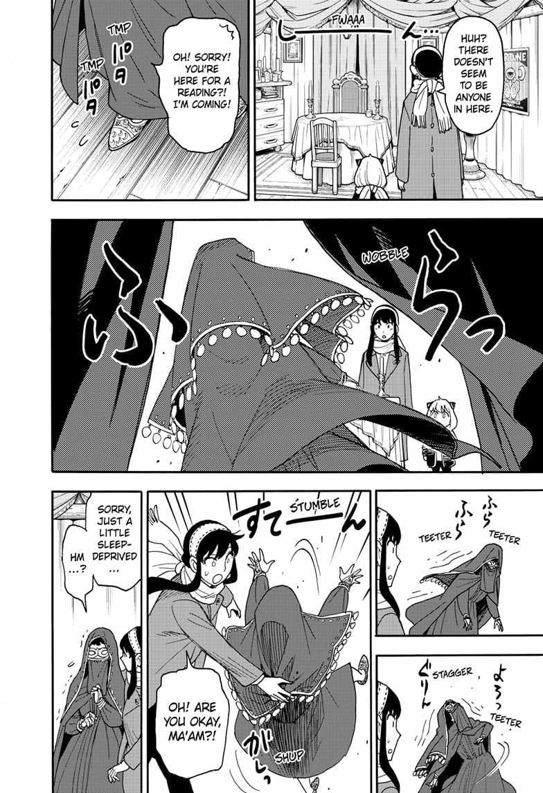 Spy x Family Chapter 107 - Page 19
