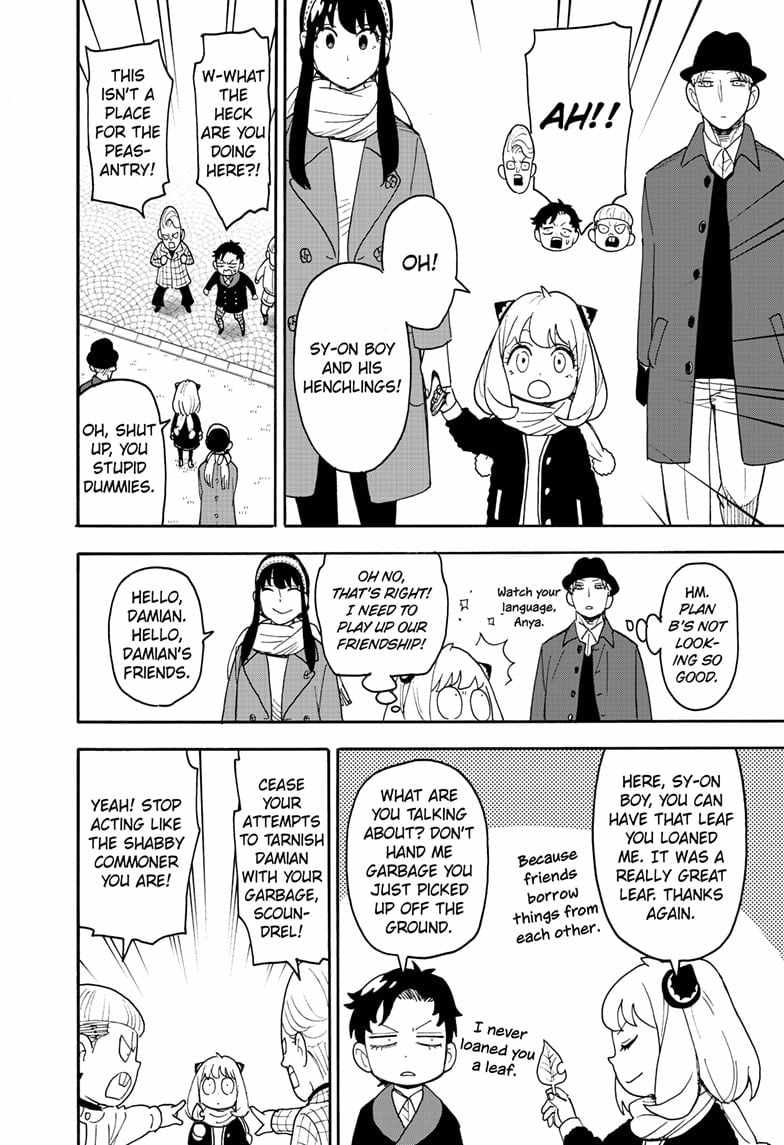 Spy x Family Chapter 107 - Page 3