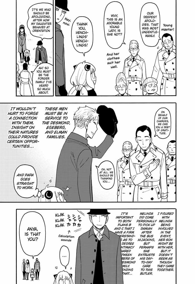 Spy x Family Chapter 107 - Page 4