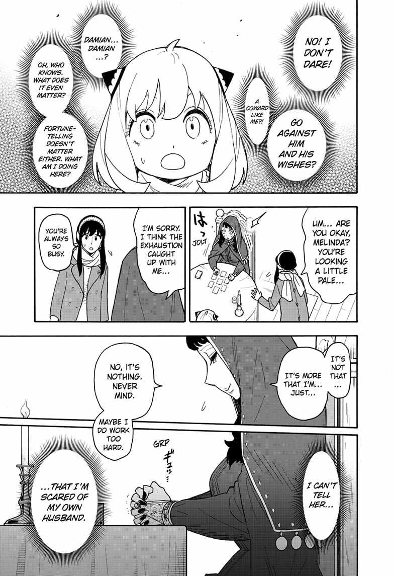 Spy x Family Chapter 108 - Page 10