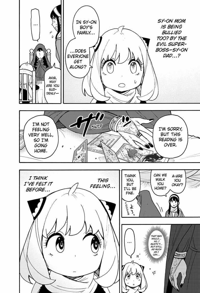 Spy x Family Chapter 108 - Page 11