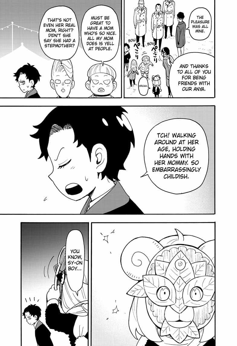 Spy x Family Chapter 108 - Page 16