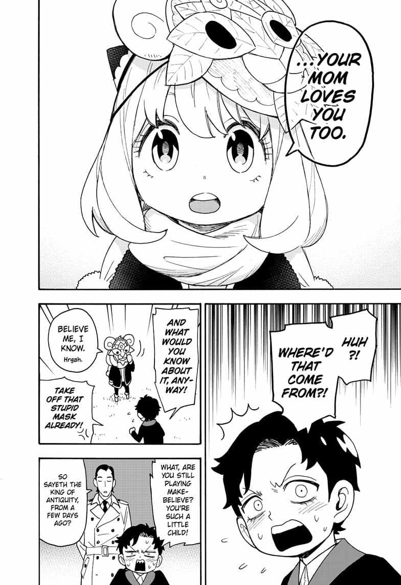 Spy x Family Chapter 108 - Page 17