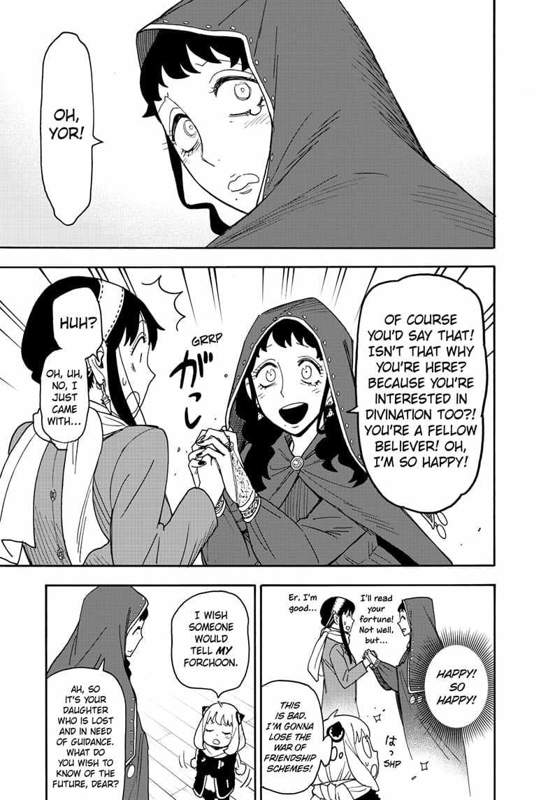 Spy x Family Chapter 108 - Page 2