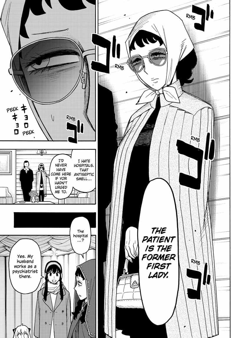 Spy x Family Chapter 108 - Page 22