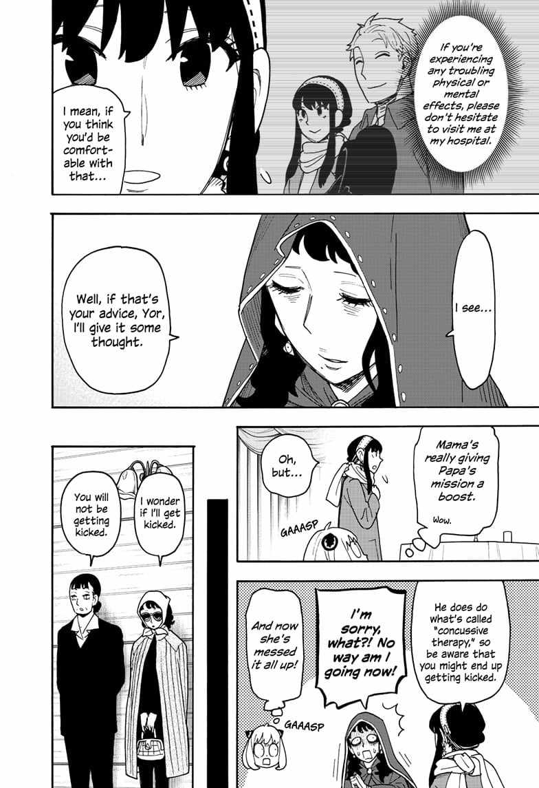 Spy x Family Chapter 108 - Page 23