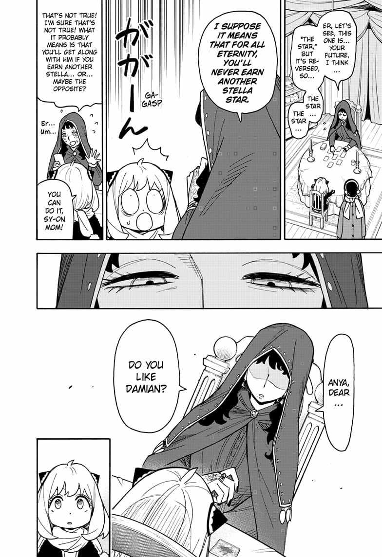 Spy x Family Chapter 108 - Page 7