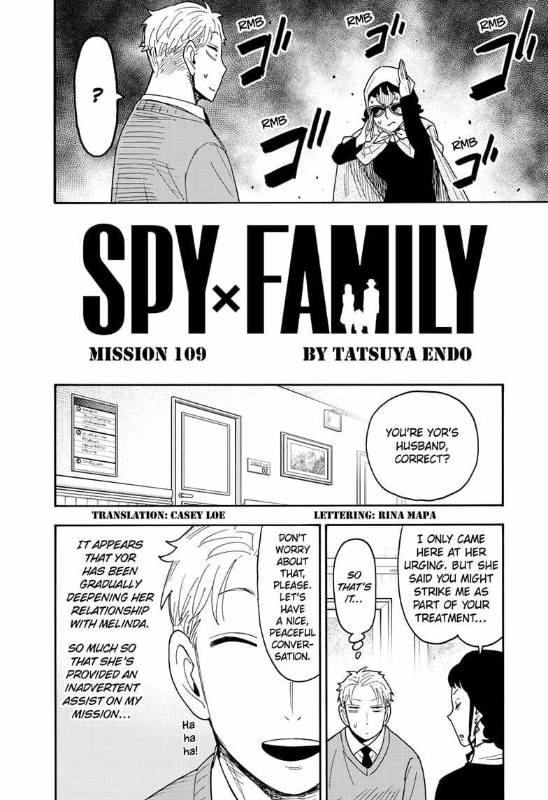 Spy x Family Chapter 109 - Page 1