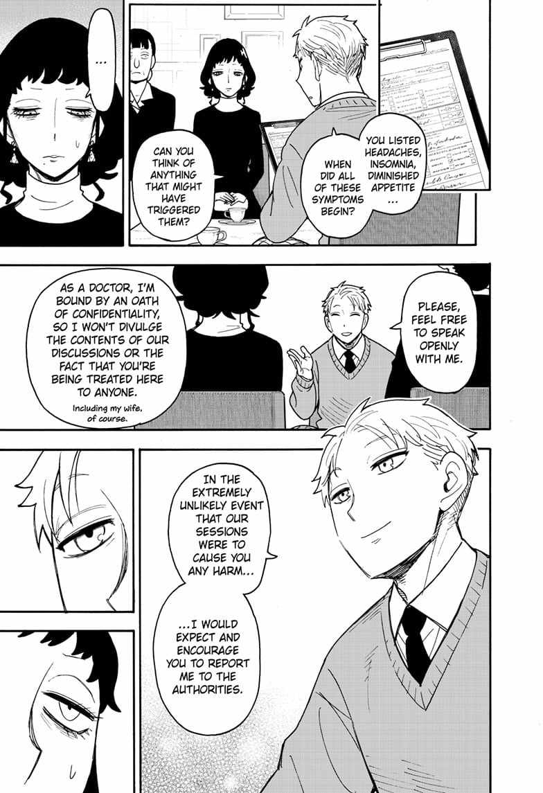 Spy x Family Chapter 109 - Page 2