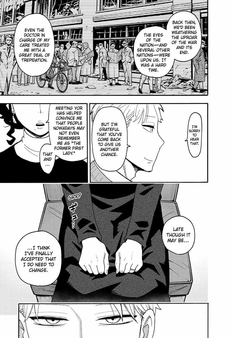 Spy x Family Chapter 109 - Page 6