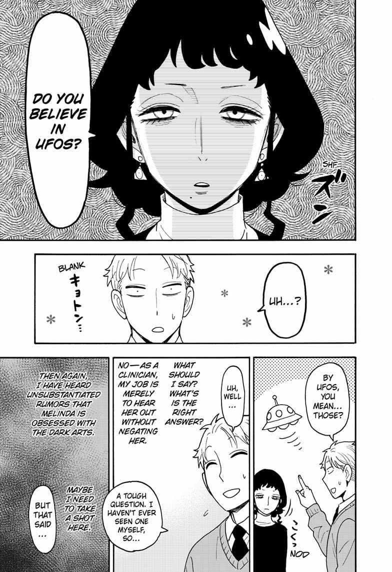 Spy x Family Chapter 109 - Page 8
