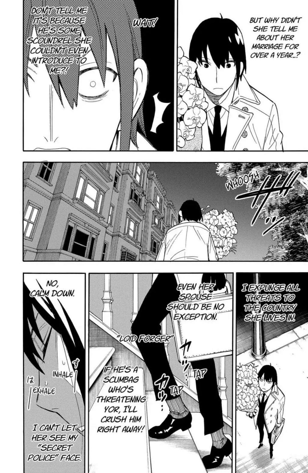 Spy x Family Chapter 11 - Page 23