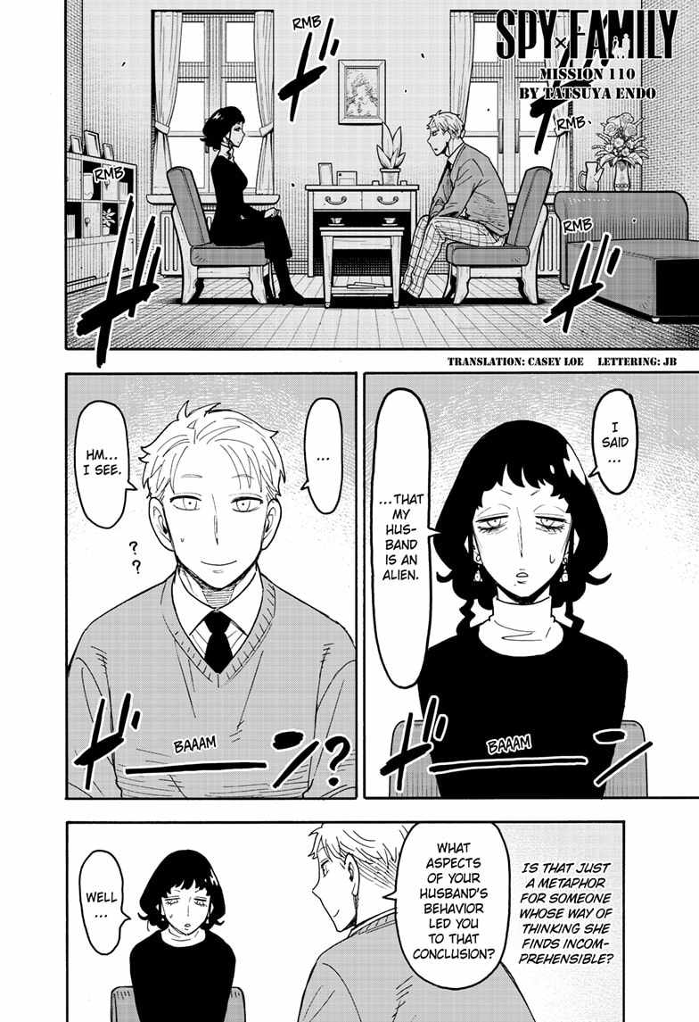 Spy x Family Chapter 110 - Page 0
