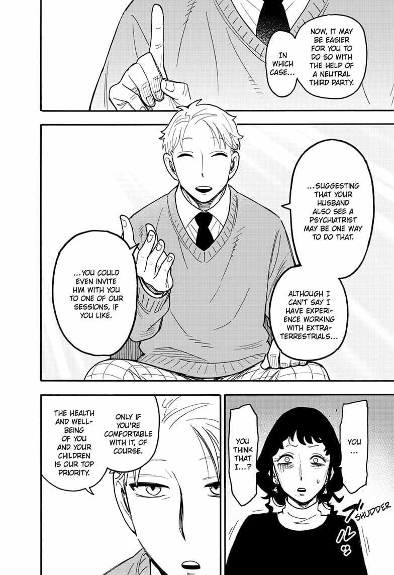 Spy x Family Chapter 110 - Page 14