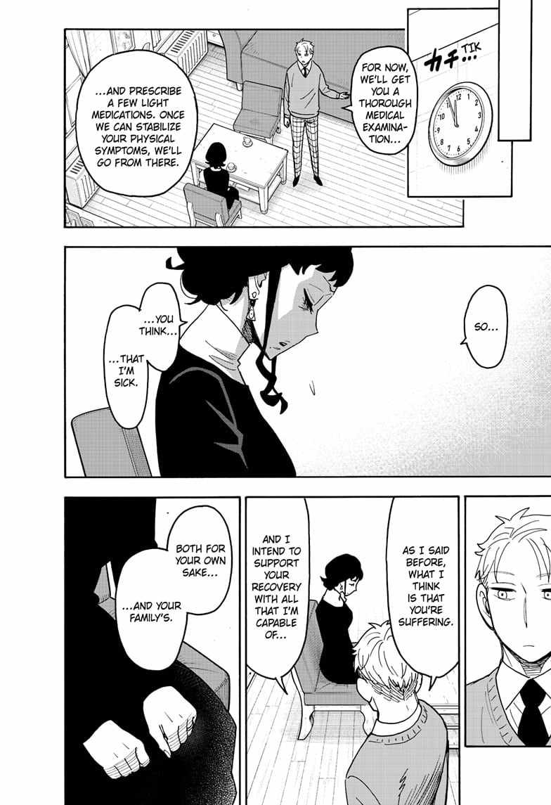 Spy x Family Chapter 110 - Page 16