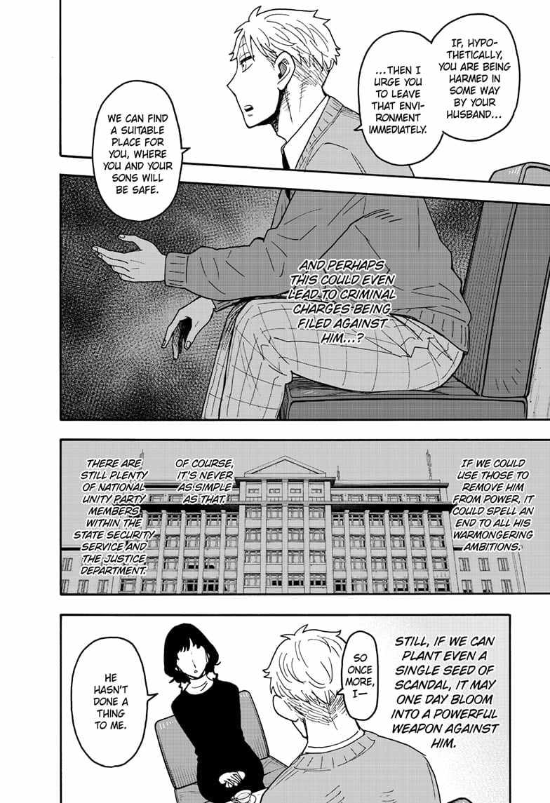 Spy x Family Chapter 110 - Page 4