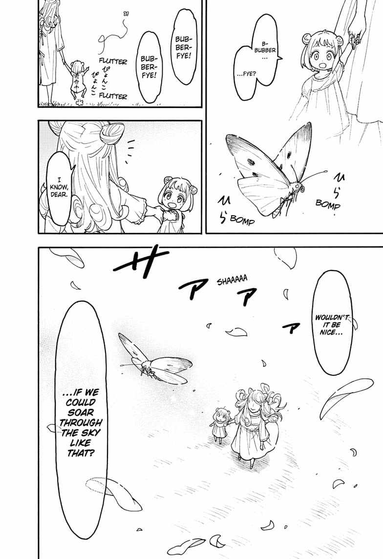 Spy x Family Chapter 111 - Page 1