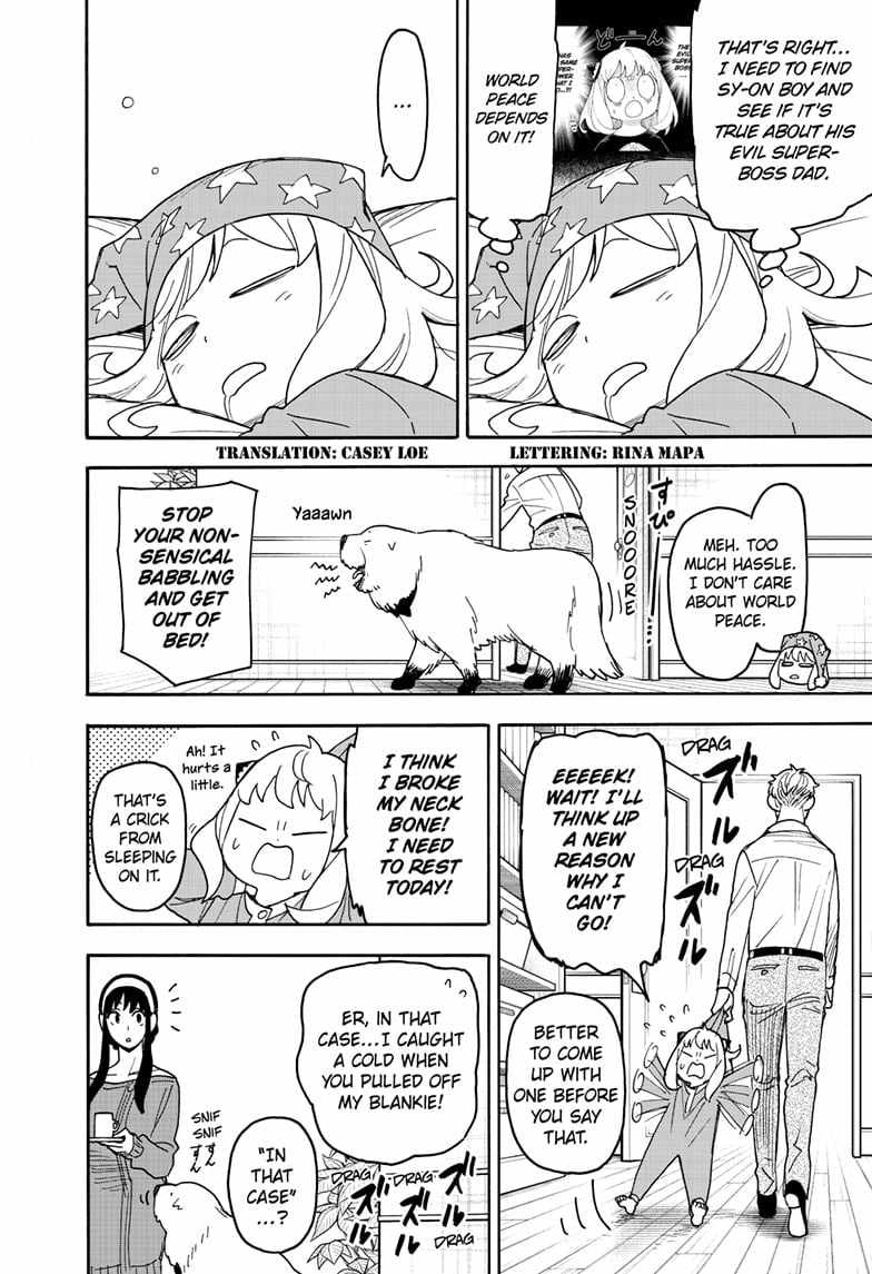 Spy x Family Chapter 112.1 - Page 1