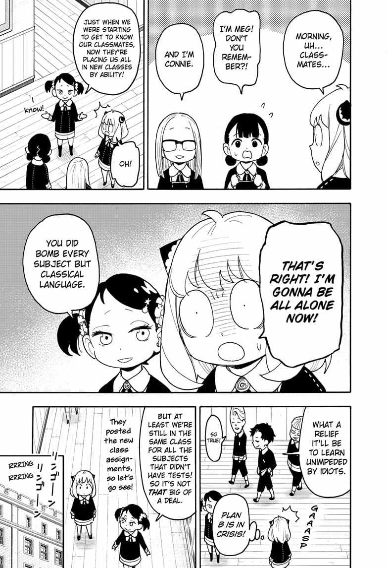 Spy x Family Chapter 112.1 - Page 4