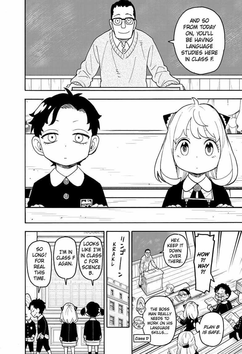 Spy x Family Chapter 112.1 - Page 5