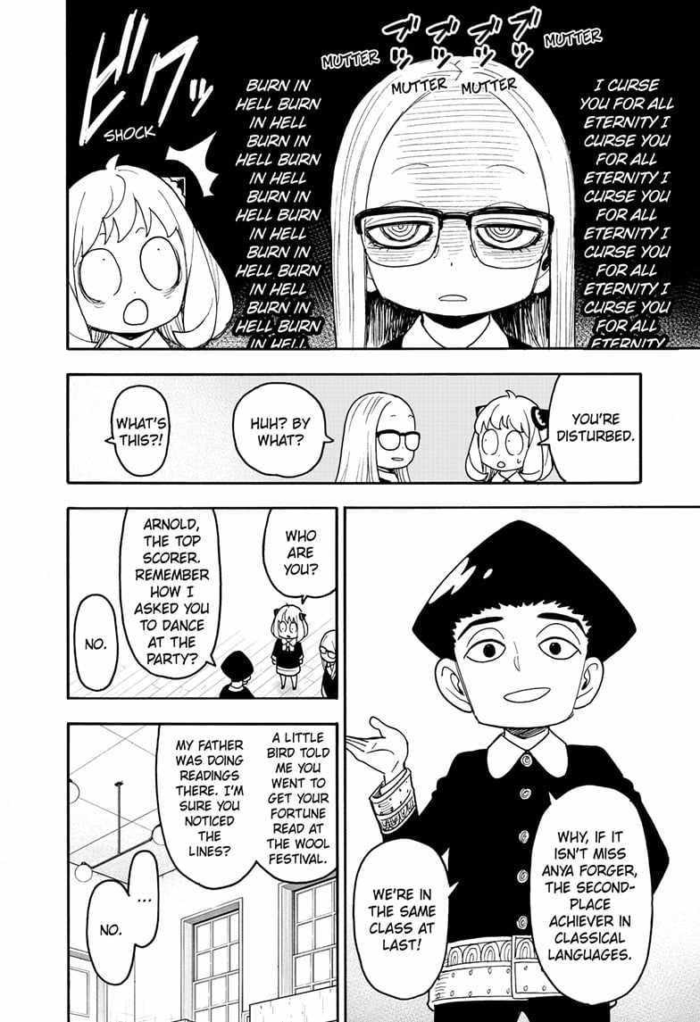 Spy x Family Chapter 112.1 - Page 7