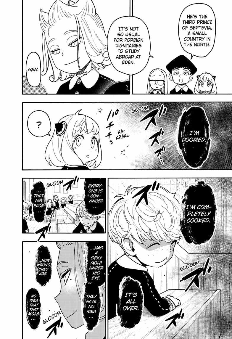 Spy x Family Chapter 112.1 - Page 9