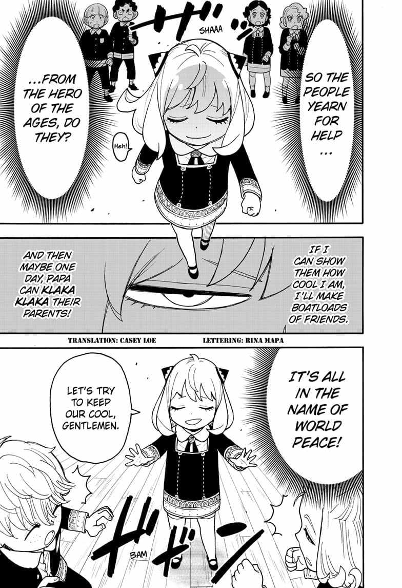 Spy x Family Chapter 112.2 - Page 1