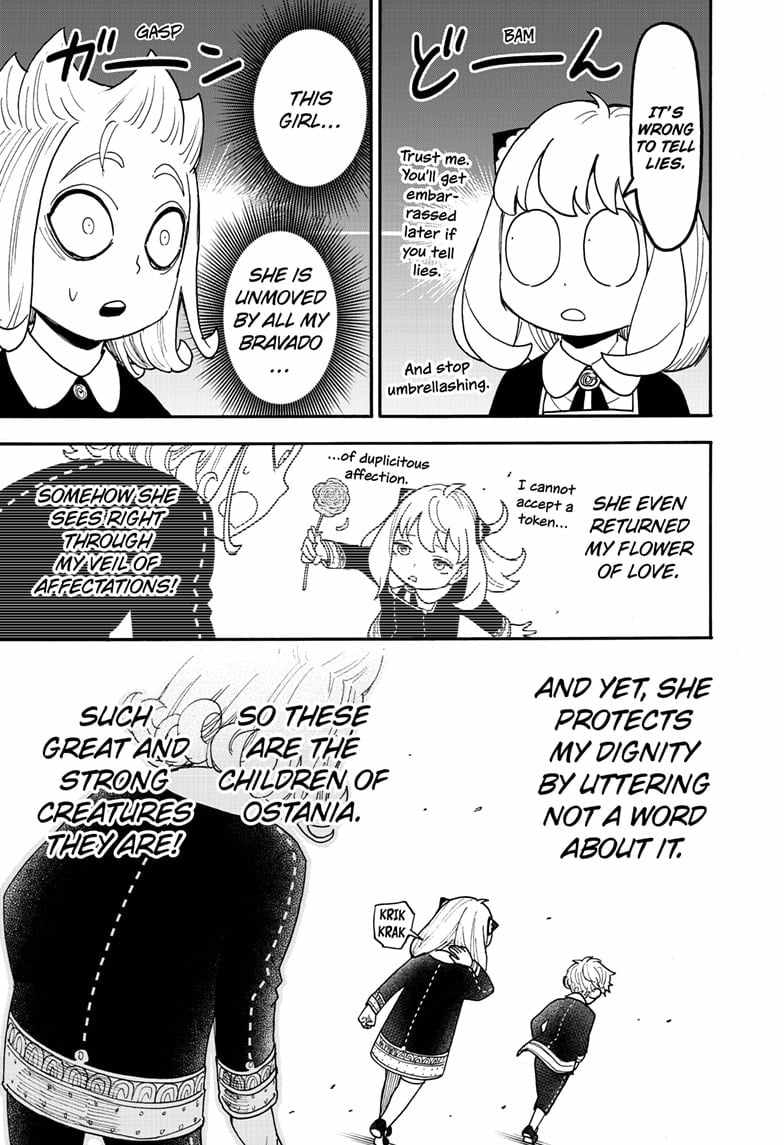 Spy x Family Chapter 112.2 - Page 13