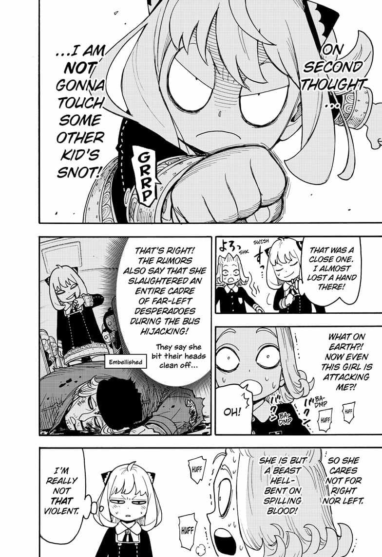 Spy x Family Chapter 112.2 - Page 4