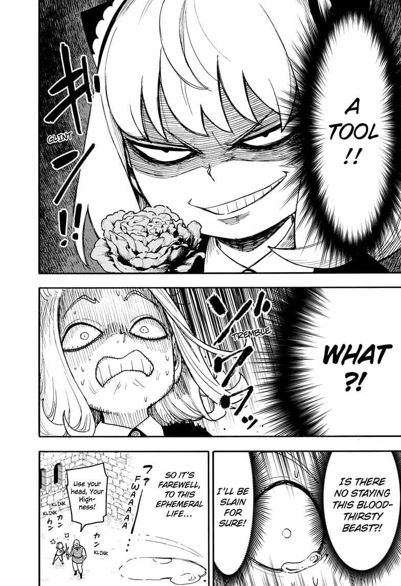 Spy x Family Chapter 112.2 - Page 6
